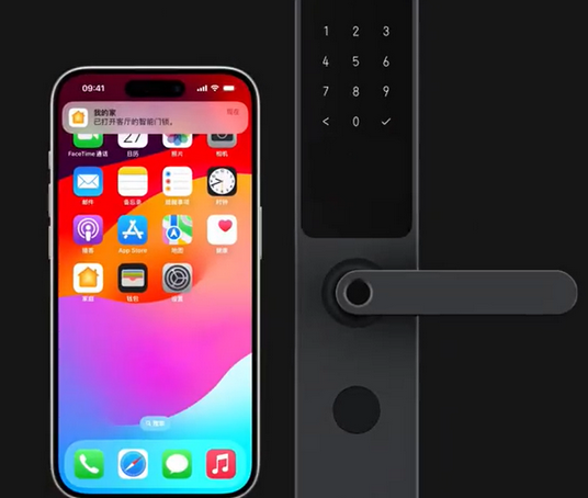翔安iPhone维修站分享在iPhone上使用家庭钥匙开启智能门锁 
