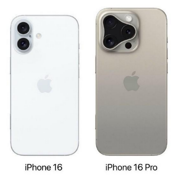 翔安苹果16维修网点分享iPhone16系列提升明显吗