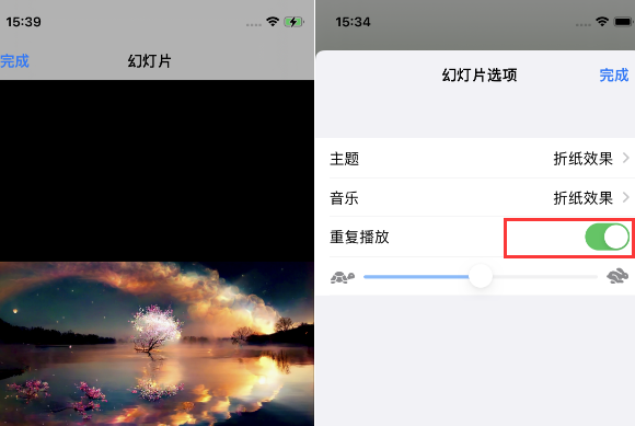 翔安苹果14维修店分享iPhone14相册视频如何循环播放