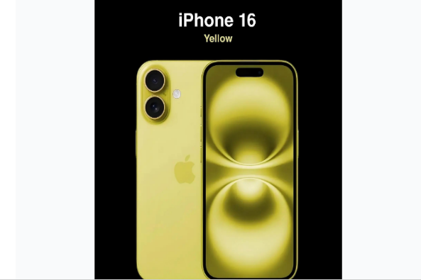翔安苹果手机维修分享iPhone 16换电池 