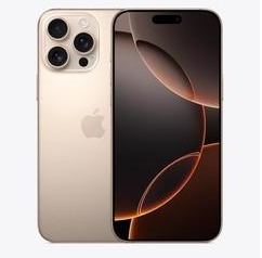 翔安苹果维修点分享iPhone 16 Pro Max屏幕更换易忽略的维修盲区 
