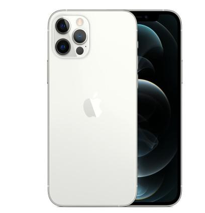 翔安苹果维修点分享iPhone 12 Pro Max自动关机家用全套排查 