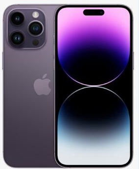 翔安苹果维修点分享iPhone 14 Pro有电自动关机故障 