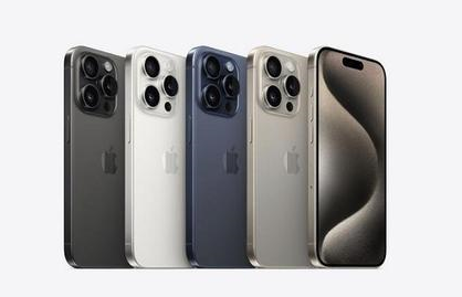 翔安苹果维修点分享iPhone 15 Pro自动关机故障解析 