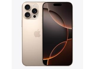 翔安苹果维修点分享iPhone 16 Pro Max自动关机的不同应对情况 