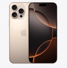 翔安苹果维修点分享iPhone 16 Pro Max扩容封胶与散热隐患 