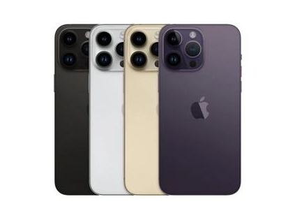 翔安苹果维修点分享iPhone 14 Pro Max通知与配件排错 