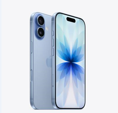 翔安苹果维修点分享iPhone 17音频与钱包 