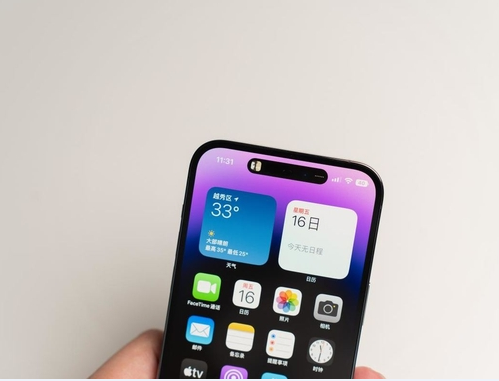 翔安苹果维修点分享iPhone 14 Pro Max锁屏密码玩机手册 