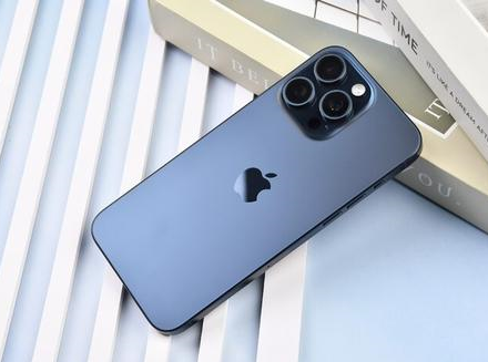 翔安苹果维修点分享iPhone 15 Pro Max锁屏密码玩机解析 