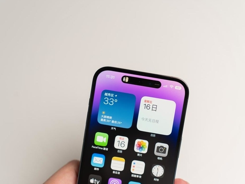 翔安苹果维修点分享iPhone 14 Pro手机黑屏多类诱因 