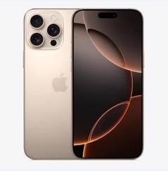 翔安苹果维修点分享iPhone 16 Pro Max黑屏小众问题解析 