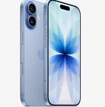 翔安苹果维修点分享iPhone 17发烫隐藏诱因解析 